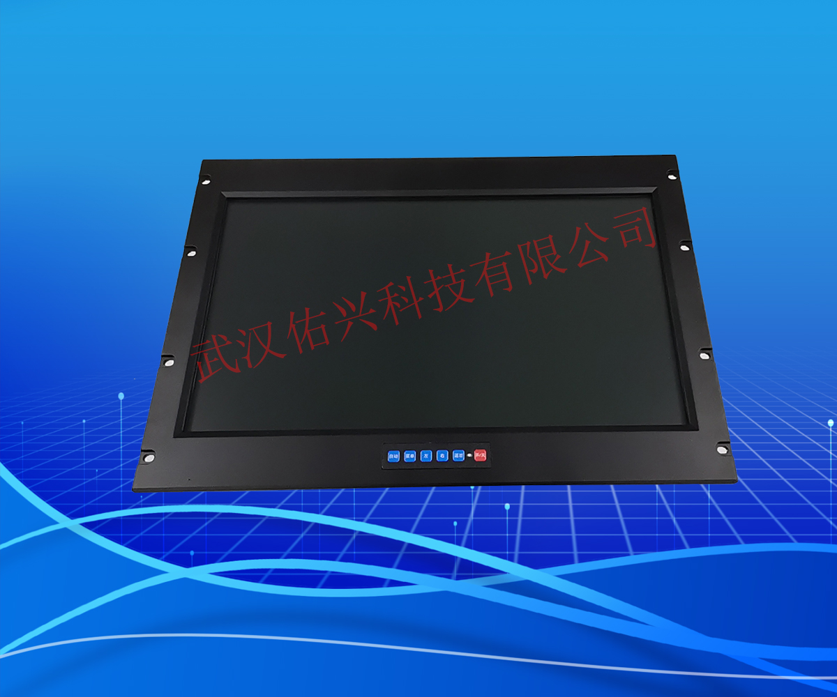 21.5寸船用显示器