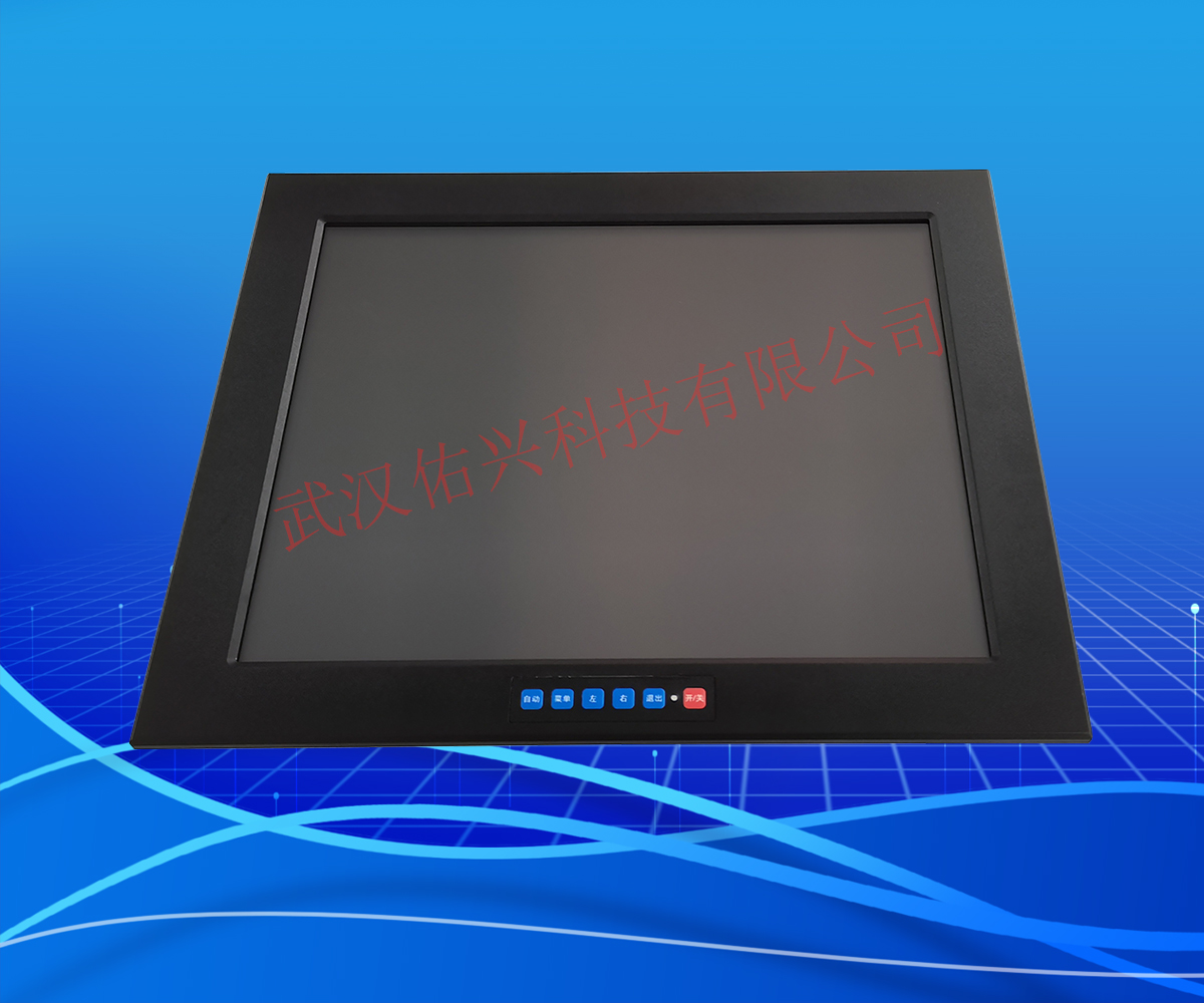 19寸工业触摸显示器