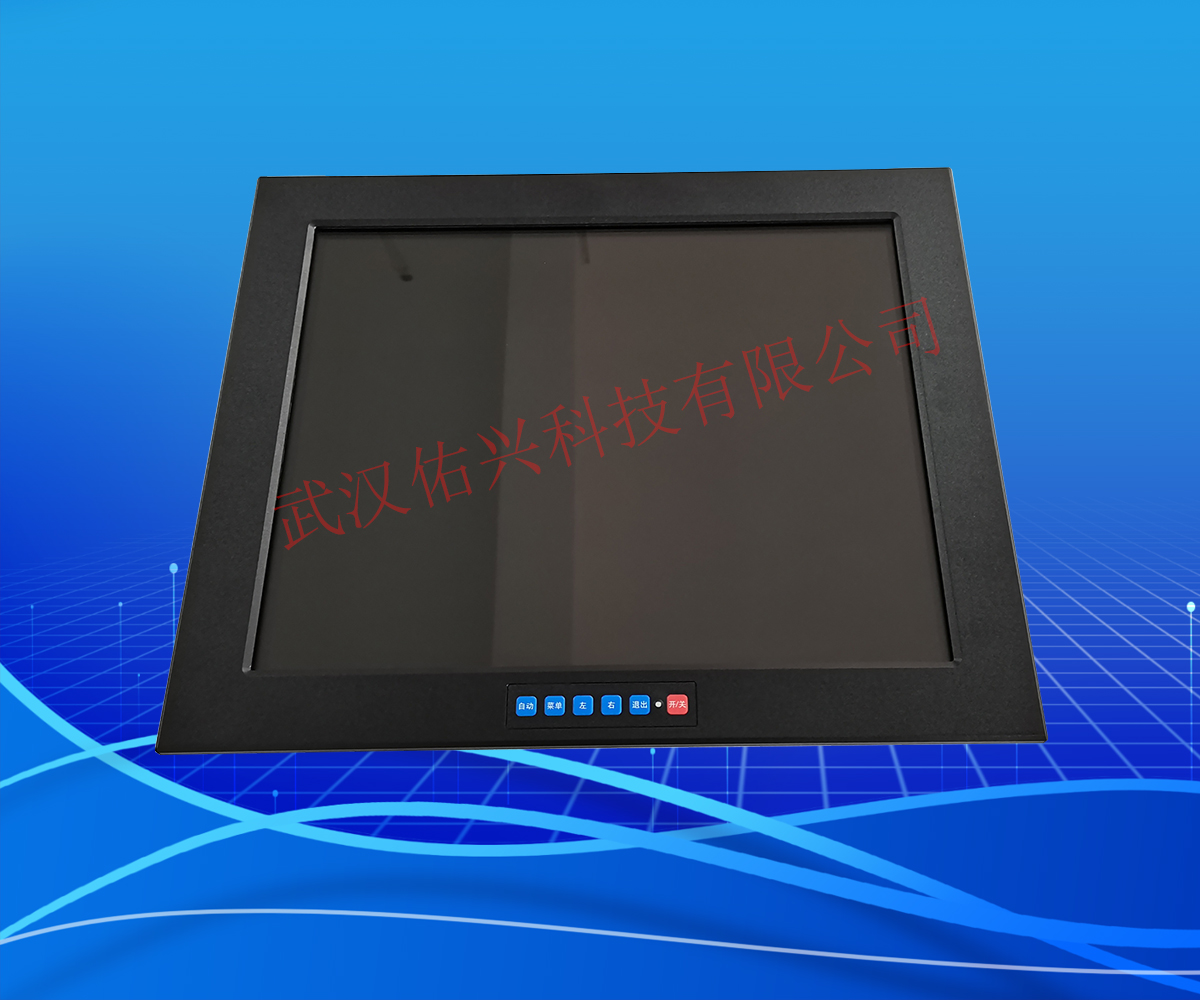 19寸工业显示器
