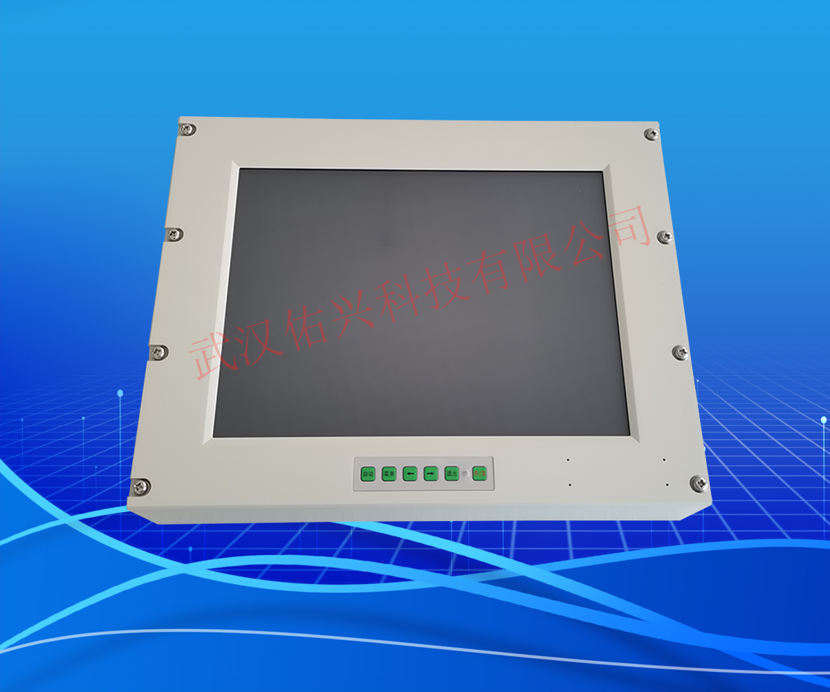 15寸加固触摸液晶显示器