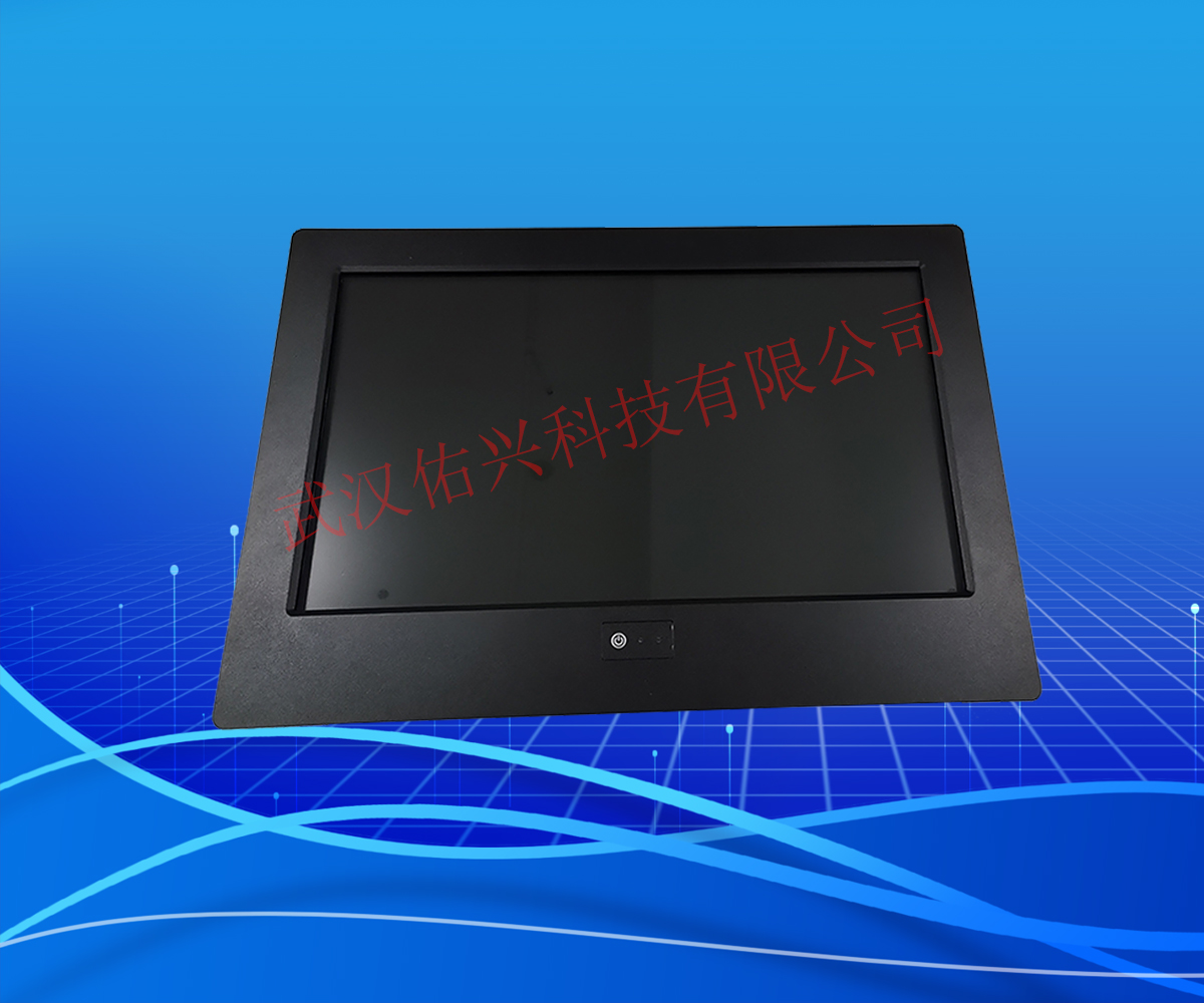 21.5寸工业平板触控一体电脑