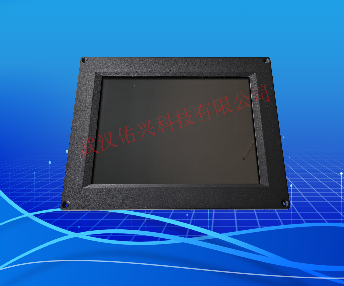 10.4寸加固显示器